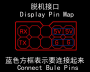 display_pins.png